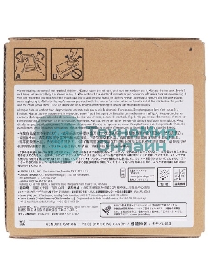Картридж струйный Canon PFI-310 C 2360C001 голубой (330 мл) для Canon TX-2000/TX-3000/TX-4000