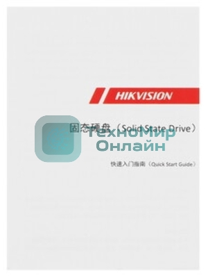 Накопитель SSD Hikvision E3000, 512Gb, PCIe 3.0 x4, M.2 2280, NVMe, R/W 3500/1800