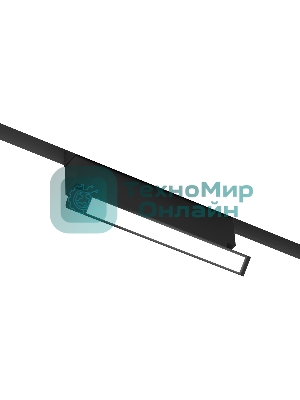 Трековый светильник Ambrella light GL8095 BK черный IP20 9W 3000-6000K 220V 120° 220*25*138