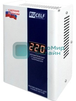 Стабилизатор напряжения Rucelf Котел-400 0.4кВА однофазный белый