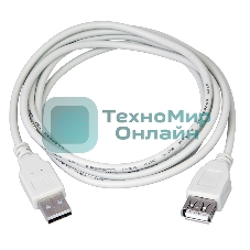 Кабель USB Rexant (шт. USB A - гн. USB A) 3 метра, серый