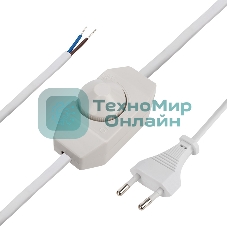 Сетевой шнур с диммером Rexant 2х0,75 мм², 2 м белый