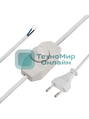 Сетевой шнур с диммером Rexant 2х0,75 мм², 2 м белый