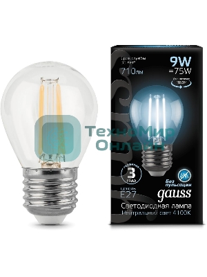 Лампа светодиодная Filament Шар E27 9Вт 4100К Gauss 105802209