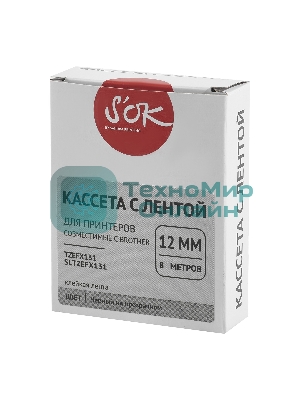 Кассета с лентой S'OK by Sakura Printing TZEFX131 для Brother, черный на прозрачном, 12мм/8м, наклейка