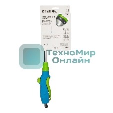 Распылитель Palisad LUXE 7 режимов, алюминиевая штанга, 500 мм, поворотная голова