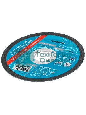 Круг отрезной по металлу Gross SWA60TBF 115х1.2х22.2мм 74362