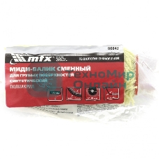 Миди-валик сменный MTX для грубых поверхностей синтет, 100мм ворс 12мм D 30мм Dруч. 6мм полиакрил