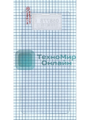 Защитное стекло для Asus ZenFone 3 Deluxe ZS570KL