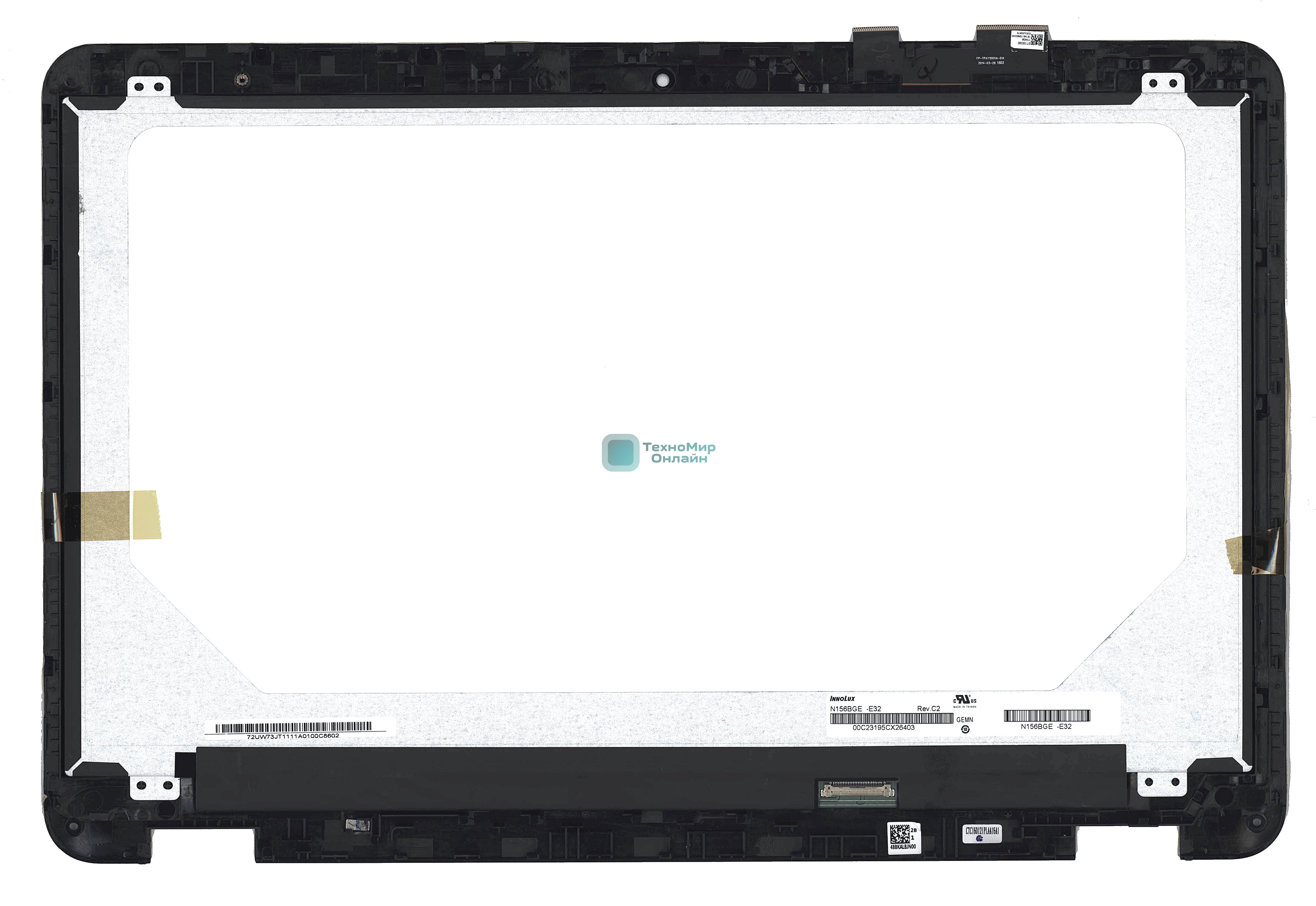 Модуль (матрица + тачскрин) для ASUS VivoBook Flip TP501UB черный с рамкой