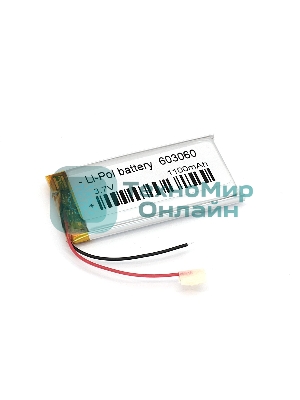 Аккумулятор Li-Pol (батарея) 6*30*60мм 2pin 3.7V/1100mAh