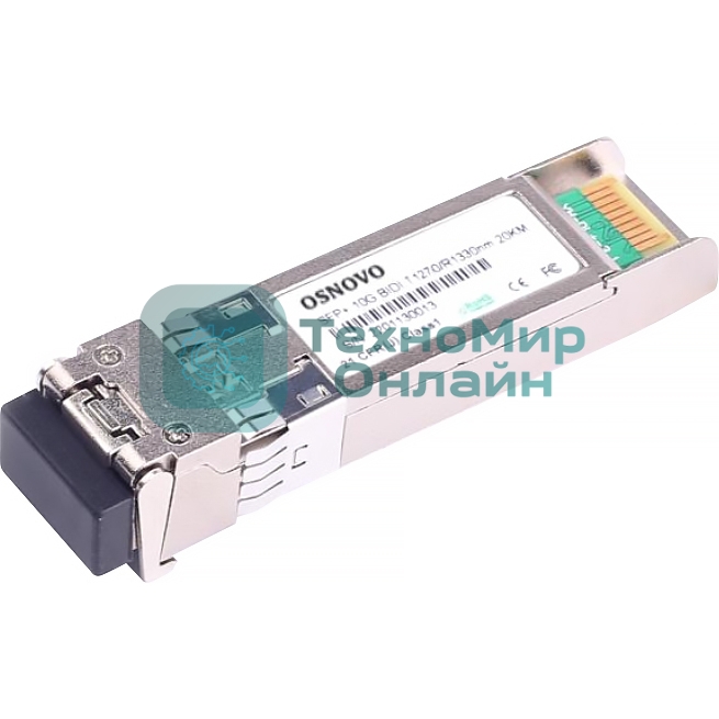 Модуль Osnovo SFP-S1LC15-10G-1270-1330