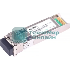 Модуль Osnovo SFP-S1LC15-10G-1270-1330