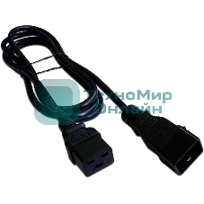 Шнур питания Lanmaster C19-C20, 3х1.5, 220В, 16А, черный, 3 м