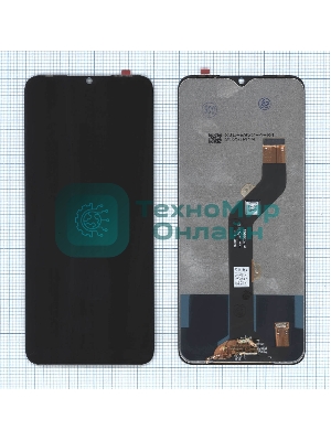 Дисплей для Tecno Pouvoir 4 черный