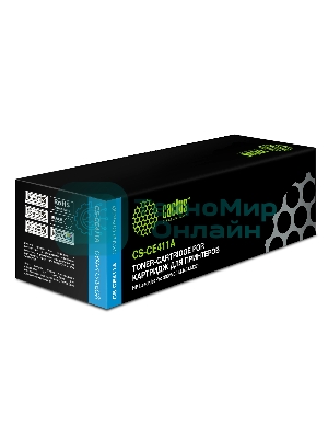 Картридж лазерный Cactus CS-CE411A голубой (2600 стр.) для HP CLJ Pro 300 Color M351/Pro 400 Color M451