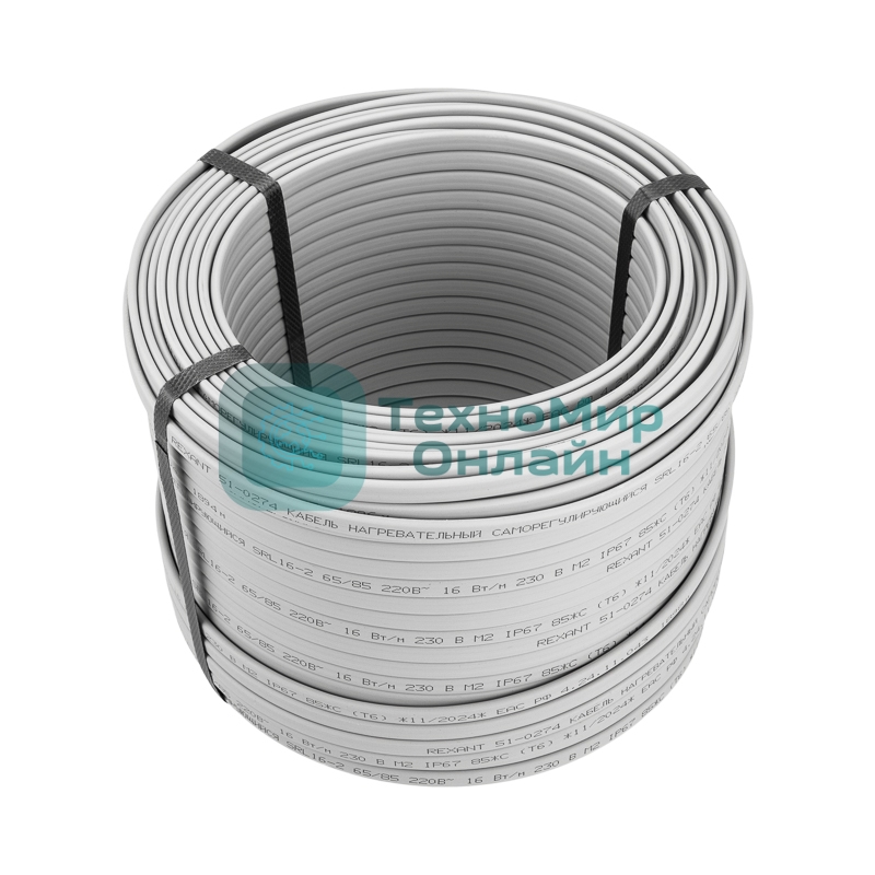Кабель греющий Rexant (нагревательный) саморегулирующийся SRL16-2, неэкранированный, 16Вт/м, 0,9мм2/105м, бухта 100м