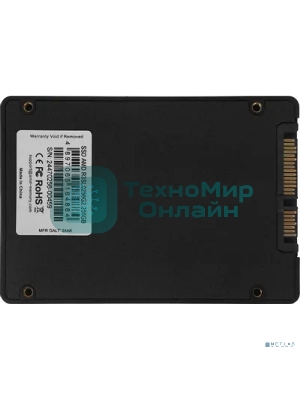 Накопитель SSD AMD Radeon R3SL0256G2, 256Gb, 2.5