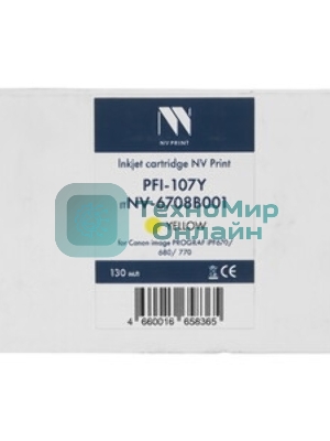 Картридж струйный NVPrint PFI-107Y (NV-6708B001) Yellow для Canon imagePROGRAF iPF670/680/770 (130 мл)