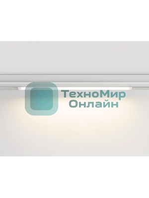 Управляемый светодиодный светильник для шинопровода Magnetic Ambrella light GL1281 WH белый IP20 18W 3000K-6400K 220V 120° 452*25*42 (Без ПДУ)