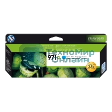 Картридж струйный HP №971XL CN626AE голубой для HP OJ Pro X476dw/X576dw/X451dw/X551dw (6600 стр.)