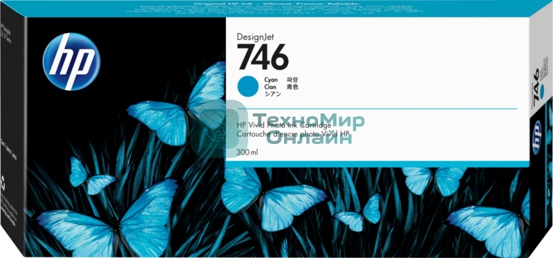 Картридж струйный HP 746 300-ml голубой Ink Cartridge