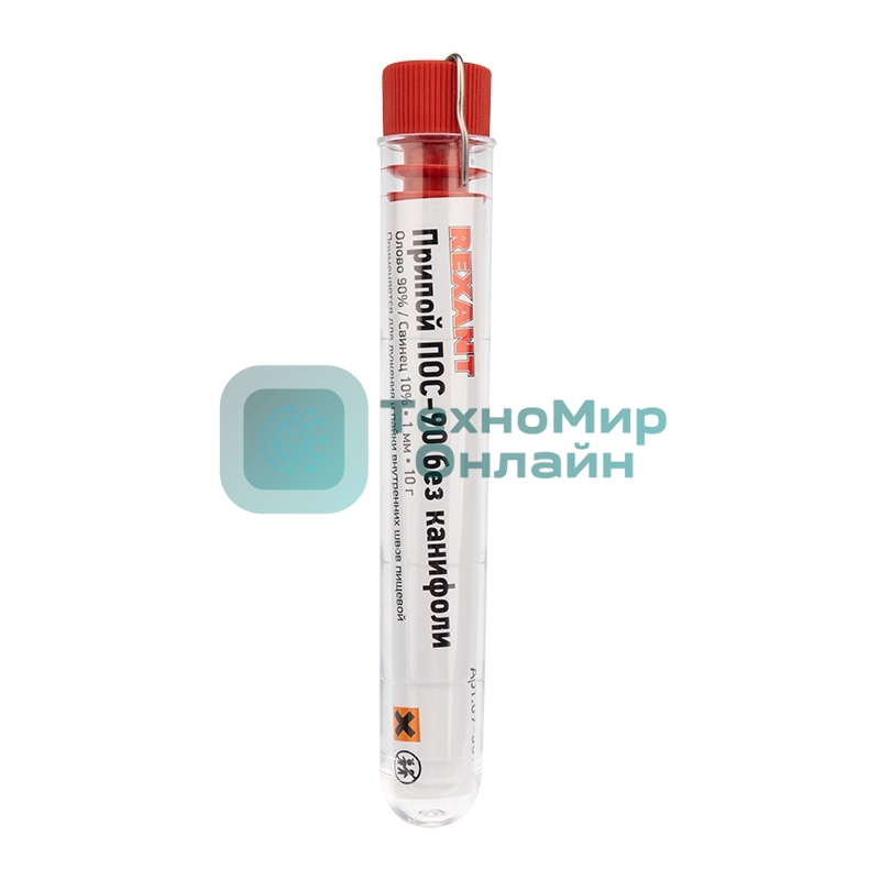 Припой без канифоли ПОС-90 Rexant, 10 г, Ø1.0 мм, (олово 90%, свинец 10%), колба