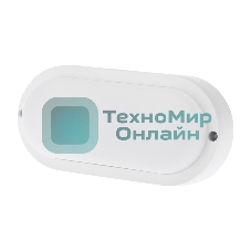 Светильник светодиодный пылевлагозащищенный Rexant ЖКХ-01 овал 12 Вт 1000 Лм IP65 177 мм 6500 K с микроволновым датчиком движения