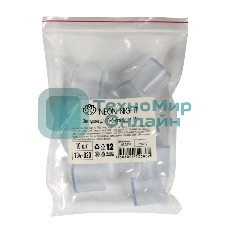 Заглушка для гибкого неона Neon-night цилиндрическая (цена за 1 шт.)