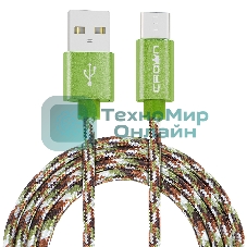Кабель Crown USB - USB Type-C CMCU-3092C military