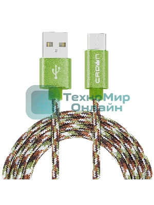 Кабель Crown USB - USB Type-C CMCU-3092C military