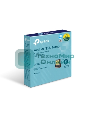 Адаптер TP-Link Archer T2U NANO AC600 Nano Wi-Fi USB-адаптер
