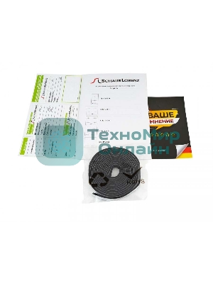 Индукционная варочная панель стеклокерамическая, Ширина: 60 см; Стекло: ILVA;4 конфорки индукционного нагрева: 1х диаметром ?,160 мм; 1200/1500Вт; 1 х диаметром ?,210 мм; 2300/3000 Вт; 2х диаметром ?,210*190мм; 1800/2100 Вт; 1 зона нагрева; Зона нагрева 210*390 мм; 3000/3600 Вт;Сенсорное управление(слайдер);9 уровней мощности; 4 х Boost функция; Таймер(отсчет времени/выбор конфорки); Звуковой сигнал; Flexi Zone (со свободной зоной нагрева)Безопасное автоотключение; Блокировка от детей/ Блок