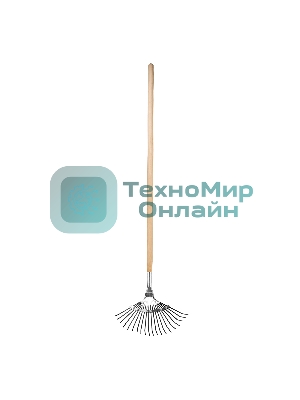 Грабли Сибртех веерные 20 зубьев, с черенком, оксидированные, плоский зуб