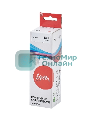 Чернила Sakura 4716C001 для Canon, красный, 3800 к., 60 мл.