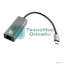 Кабель-адаптер 5bites UA2C-45-16BK USB3.1/RJ45 100MB/AL/GREY
