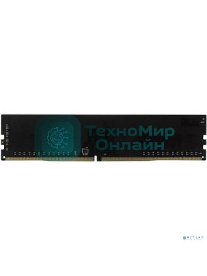 Оперативная память Patriot Signature, DDR4, 8GB (1x8 GB), 3200 MHz, CL22, DIMM