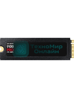Накопитель SSD 1Tb Samsung 9100 PRO, M.2, PCI-E 5.0 x4, TLC 3D NAND R/W - 14800/13400 Mb/s с радиатором
