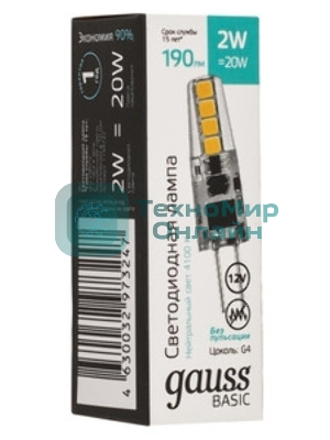 Лампа светодиодная Gauss Basic 6Вт цок.:GU10 софит св.свеч.бел.нейт. (упак.:10шт)