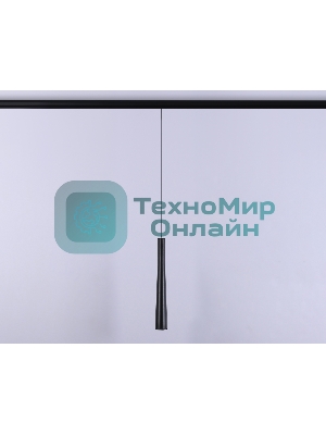 Светильник светодиодный подвесной для шинопровода GL4351 BK черный IP20 6W 4200K 48V 24° D40*H300