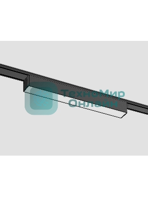 Светильник трековый светодиодный GV1449 BK черный IP20 10W 4200K 48V 230*26*24