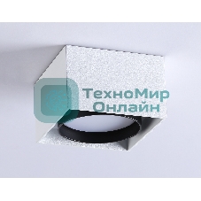 Светильник накладной TN70865 WH/BK белый/черный GX53 max 12W 95*95*62