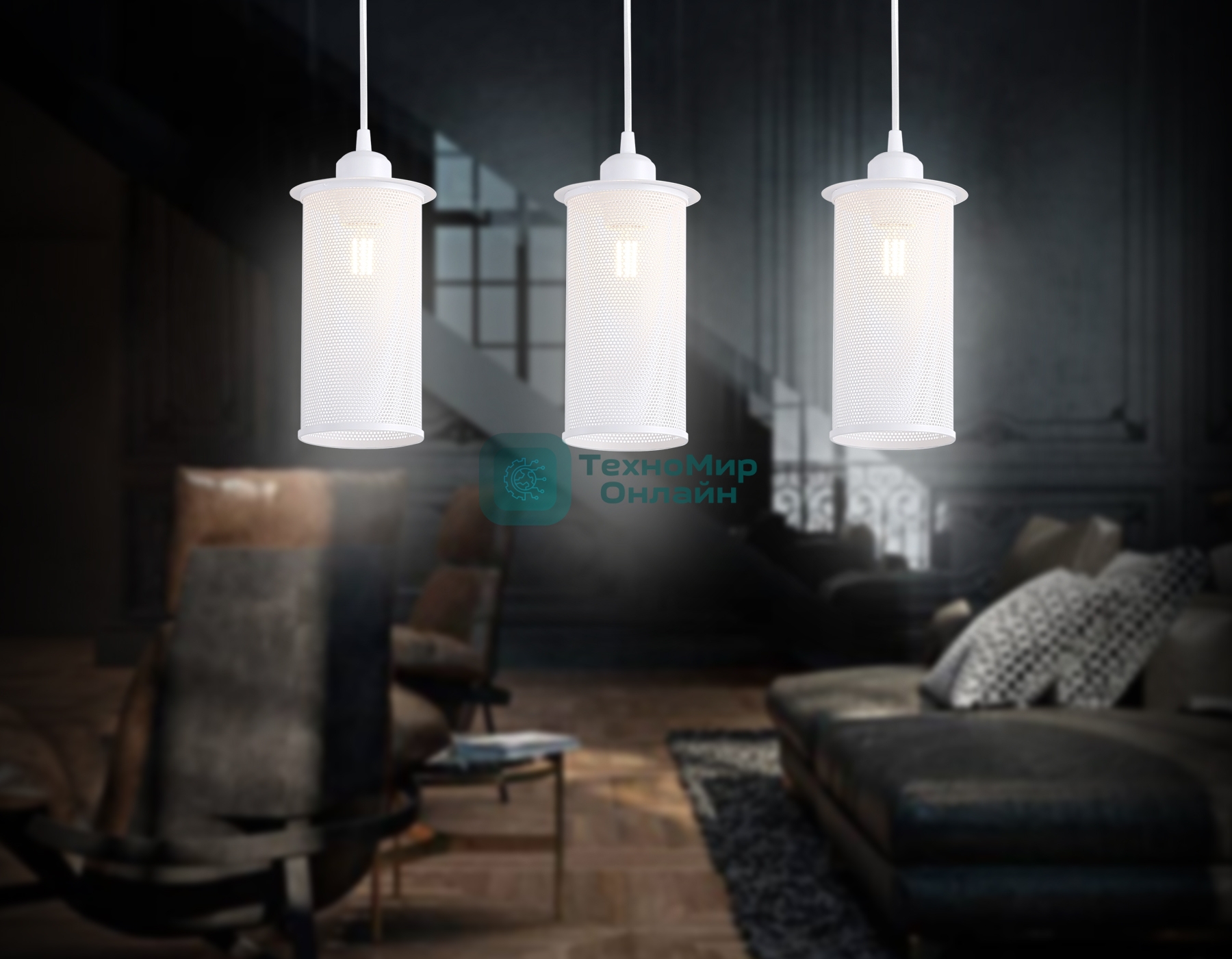 Светильник Ambrella light TR8163/3 WH белый E27*3 max 40W 580*102*1060