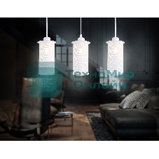 Светильник Ambrella light TR8163/3 WH белый E27*3 max 40W 580*102*1060