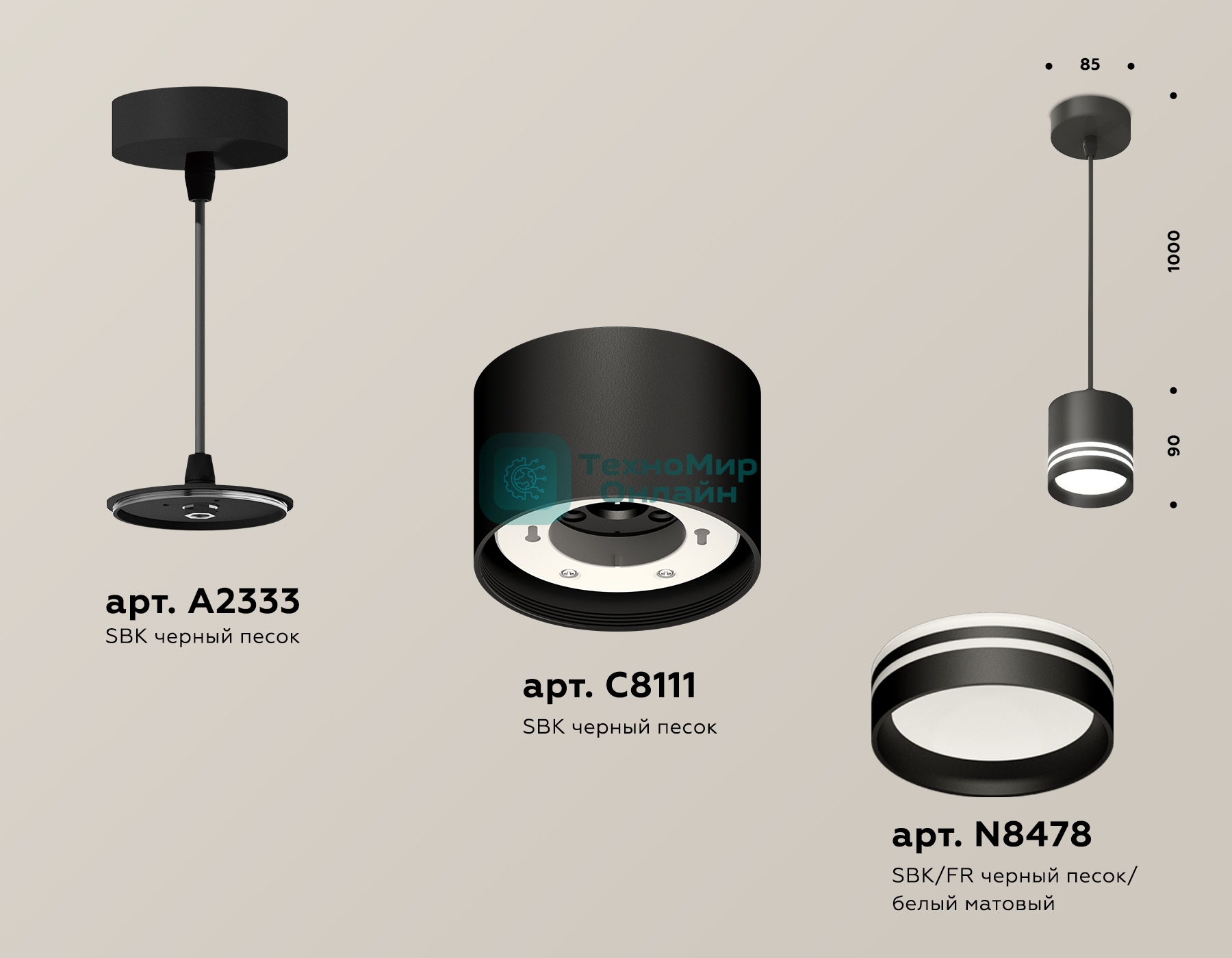 Светильник Ambrella Light XP8111024 SBK/FR черный песок/белый матовый GX53 (A2333, C8111, N8478)