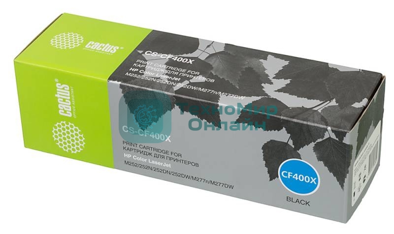 Картридж лазерный Cactus CS-CF400X черный (2800 стр.) для HP CLJ M252/252N/252DN/252DW/M277n/M277DW
