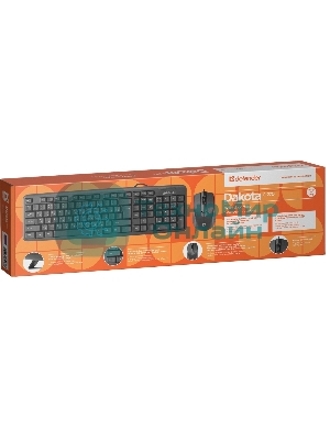 Комплект клавиатура+мышь Defender Dakota C-270 проводной, USB, 1000 DPI, чёрный