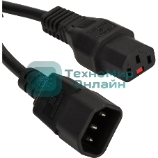 Шнур питания Lanmaster с блокировкой C13-C14, 3х0.75, 220В, 10А, черный, 1 метр