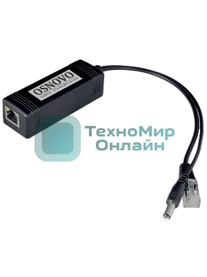 Сплиттер PoE Splitter/2 Osnovo Fast Ethernet. PoE IEEE 802.3af.- RJ45(10/100 Base-T, IE