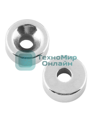 Неодимовый магнитный диск Rexant 15х5 мм с зенковкой 10х4,5 мм (упаковка 2 шт.)